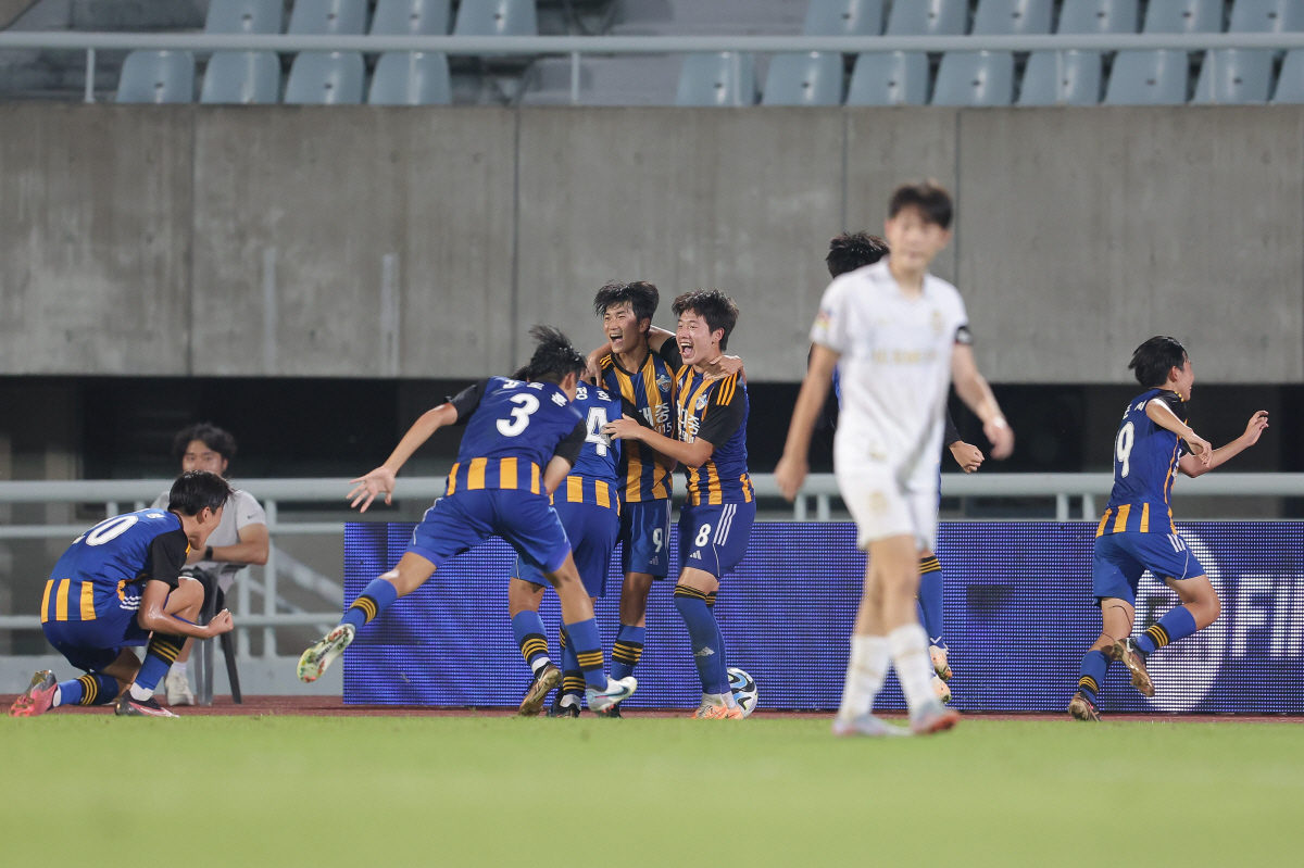 [현장리뷰]'K리그 챔피언' 울산 유스, U-15 챔피언십 최초 우승…서…