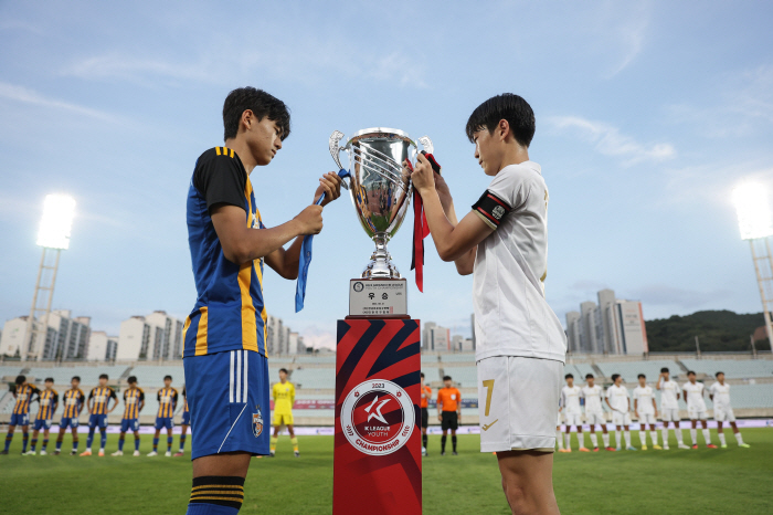 [현장리뷰]'K리그 챔피언' 울산 유스, U-15 챔피언십 최초 우승…서…