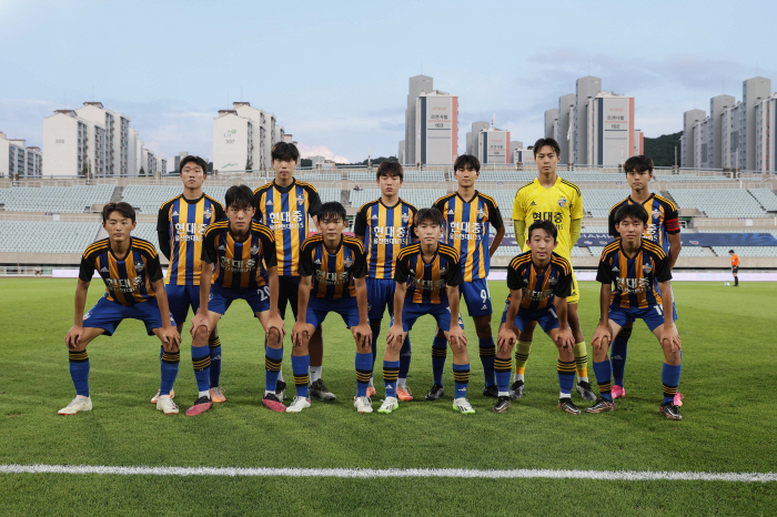 [현장리뷰]'K리그 챔피언' 울산 유스, U-15 챔피언십 최초 우승…서…