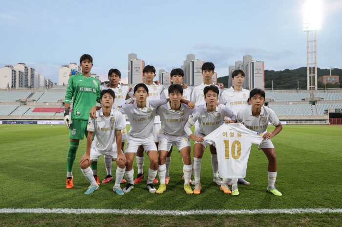 [현장리뷰]'K리그 챔피언' 울산 유스, U-15 챔피언십 최초 우승…서…