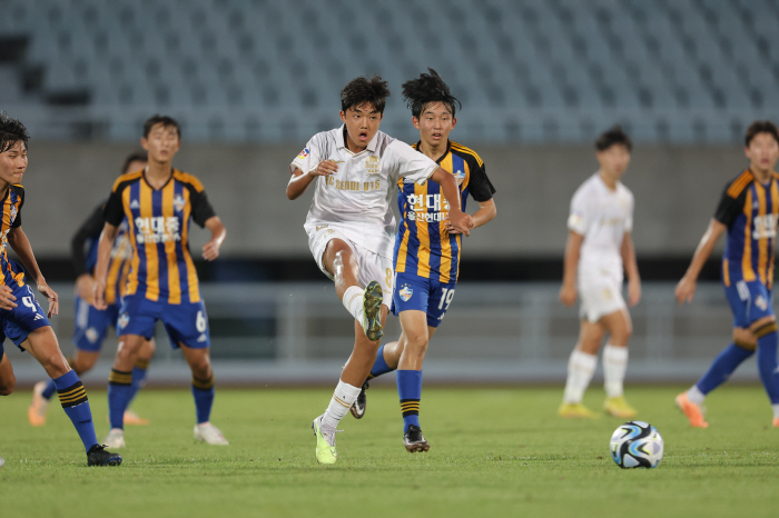 [현장리뷰]'K리그 챔피언' 울산 유스, U-15 챔피언십 최초 우승…서…