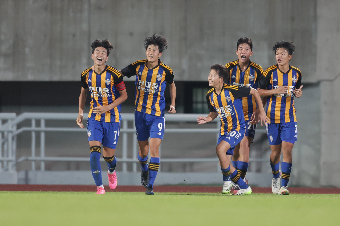 [현장리뷰]'K리그 챔피언' 울산 유스, U-15 챔피언십 최초 우승…서…