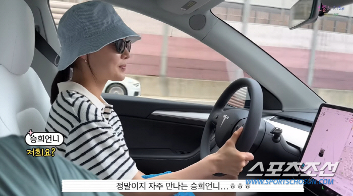 [종합]'김희선·이정현·한지혜' 女★들의 "시집살이가 뭐예요?". 술값 …