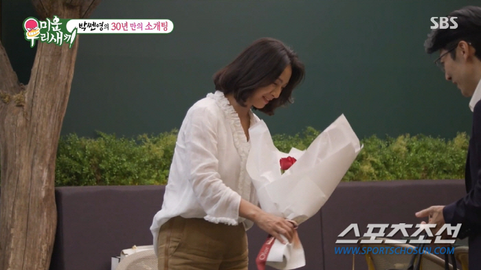 '53세' 박선영, '5세 연하男' 소개팅서 노안·사이즈 공개 등 솔직 …