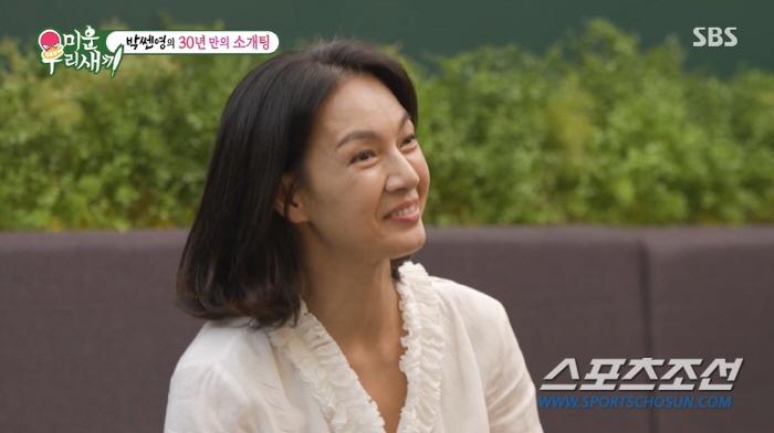 '53세' 박선영, '5세 연하男' 소개팅서 노안·사이즈 공개 등 솔직 …