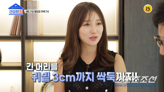 '1살 연하' 치과의사 결혼 이인혜, 임신 8개월차…母 집, 골드톤 럭셔…