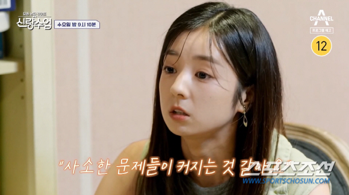 [종합]'사야♥' 심형탁, "터지면 주체 안돼. 밤만 되면 감정 튀어나와…
