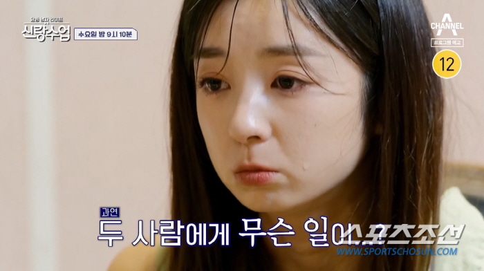 [종합]'사야♥' 심형탁, "터지면 주체 안돼. 밤만 되면 감정 튀어나와…
