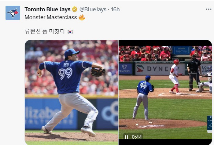 4년간 절반이 '병가'→복귀 후 빈티지 RYU 회복→FA 재계약, 장밋빛…
