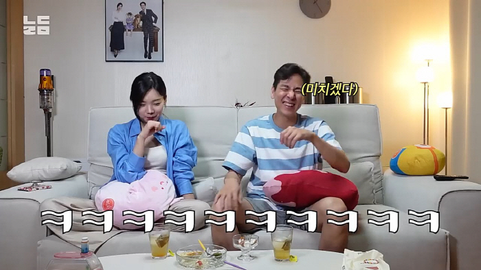 이다은 생리현상 소리에 ♥윤남기도 '깜짝'…"내가 들은 것중 역대급"('…