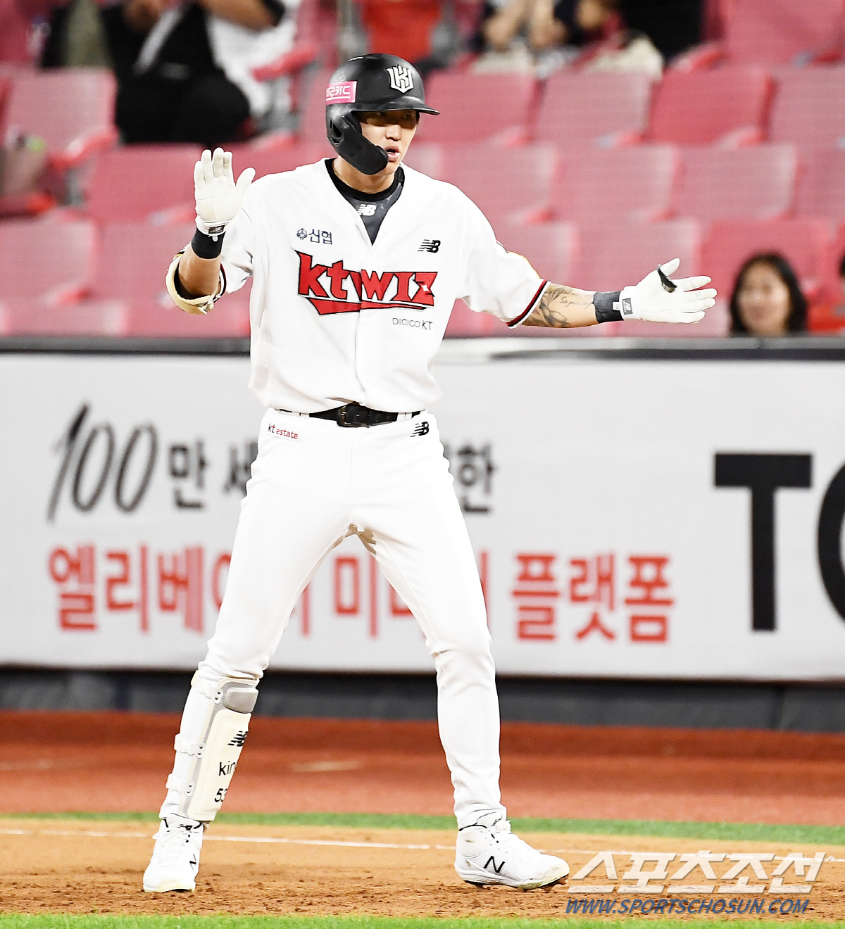 '내친김에 1위 도전' 천적 KIA에 8대4 역전승 4연패 탈출 KT, …