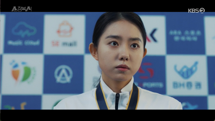 첫방부터 잠적…김소혜, 사라진 천재 복서→'25억 빚더미' 이상엽이 발견…