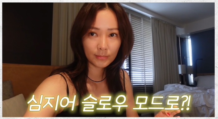 손태영, 美 바에서 '신분증 요구'에 카메라 OFF…"41세? 나이 많으…