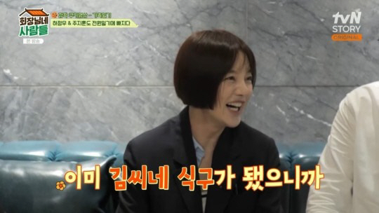 김용건 "며느리 황보라 마음에 드냐"는 질문에 "이젠 어쩔 수 없어" (…