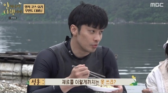 "식당서 먹으면 12만원" 레이먼킴, 최고급 양식 코스 요리 완성 '최고…