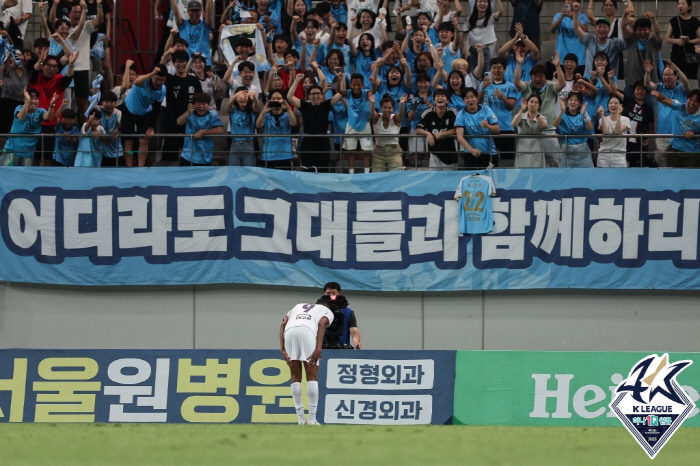 득점 침묵 깬 대구 에드가, 팬들에 90도 인사 "3~4살 어렸으면? 자…