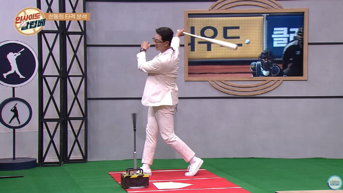 강정호→박용택 한목소리…'타율 0.213' 한동희 최악 부진 원인은 [S…