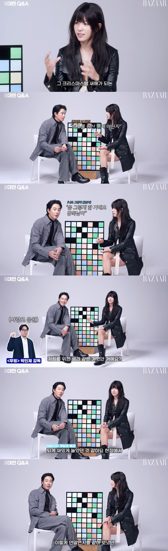 "둘 다 솔로"…부부된 조인성·한효주, 연말연시에 '키스신' 몰아 찍은 …