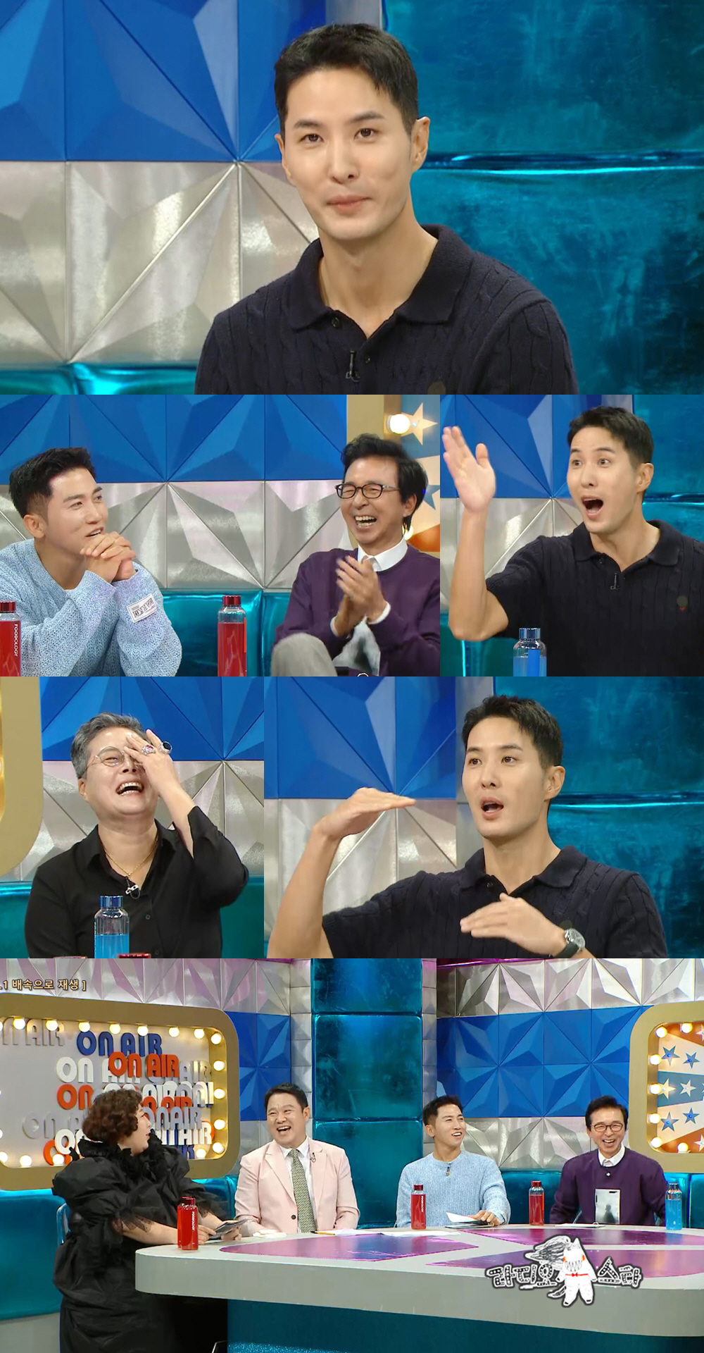 김지석 "외국인 여친과 첫키스 후 창피, 침략당한 것 같아" ('라스')