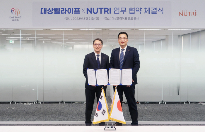 대상웰라이프, 日 뉴트리와 MOU…시니어·환자용 식품 시장 발전 도모