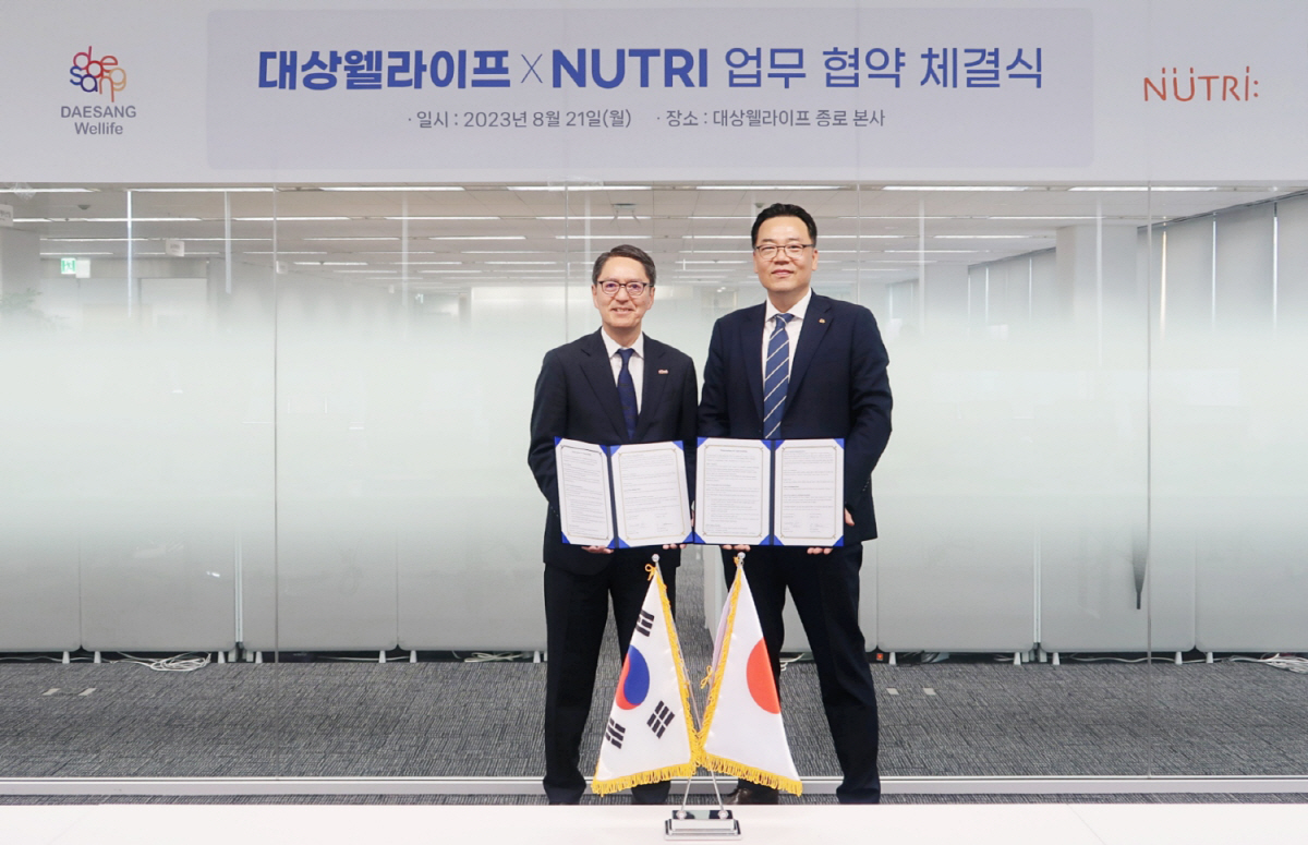 대상웰라이프, 日 뉴트리와 MOU…시니어·환자용 식품 시장 발전 도모