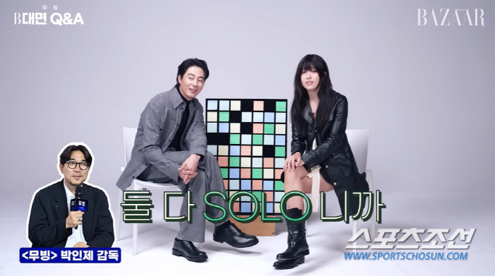크리스마스→12월 31일→1월 1일, '조인성♥한효주' 키스·키스·키스……