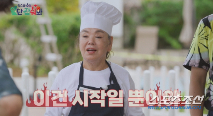 김수미, '손맛'으로 괌에 '한식 신드롬'? 며느리 서효림, "원래 그러…
