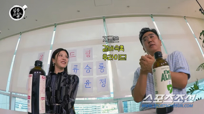 '무빙' 류승룡, 딸 고윤정 "워낙 인형 같이 생겨 어려울 거라 생각"……
