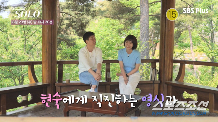 "난봉꾼처럼 막 들어가면 전쟁 난다!" 女 출연자, 사생활 논란 속 영철…