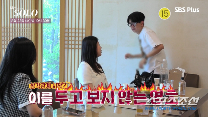 "난봉꾼처럼 막 들어가면 전쟁 난다!" 女 출연자, 사생활 논란 속 영철…