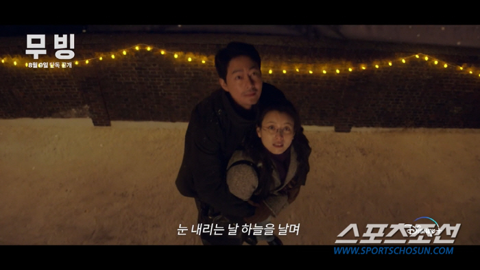 [종합]'달빛 맹세' 남궁민 vs '공중 키스' 조인성…'女心 저격' 최…