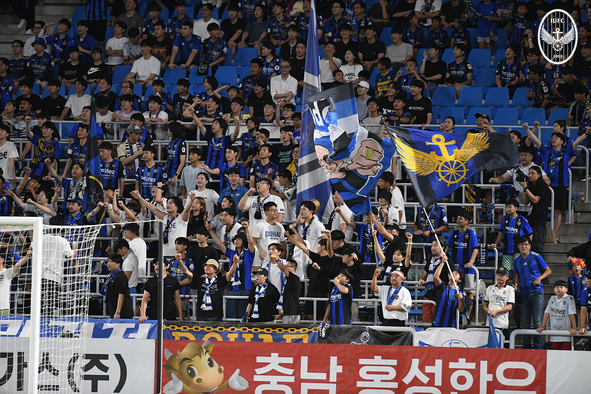 '5206명의 함성' 20년을 기다린 날, 인천 창단 20년 만의 역사적…
