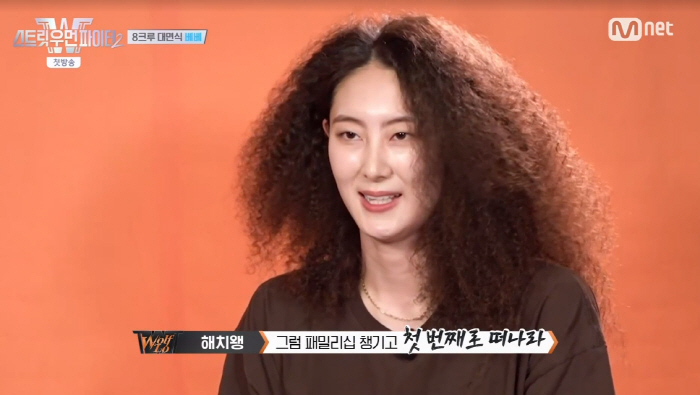 "한일전은 이겨야지" 찢어버린 배틀 실력→피 말리는 기싸움 (스우파2) …
