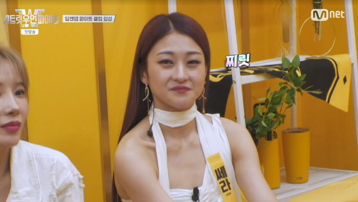 "한일전은 이겨야지" 찢어버린 배틀 실력→피 말리는 기싸움 (스우파2) …