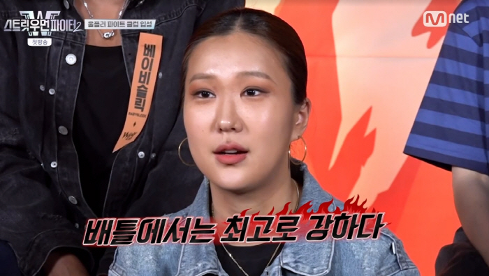 "한일전은 이겨야지" 찢어버린 배틀 실력→피 말리는 기싸움 (스우파2) …