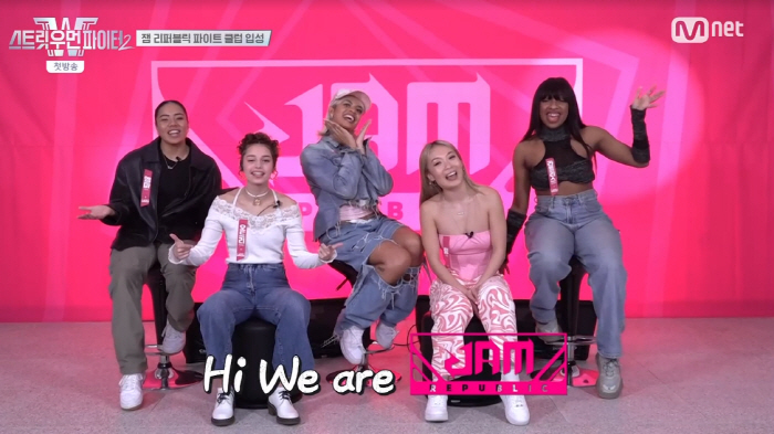 "한일전은 이겨야지" 찢어버린 배틀 실력→피 말리는 기싸움 (스우파2) …