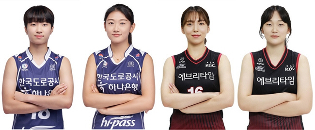 "서로 니즈가 맞았다" 도로공사-KGC, 2대2 트레이드 단행[공식 발표…