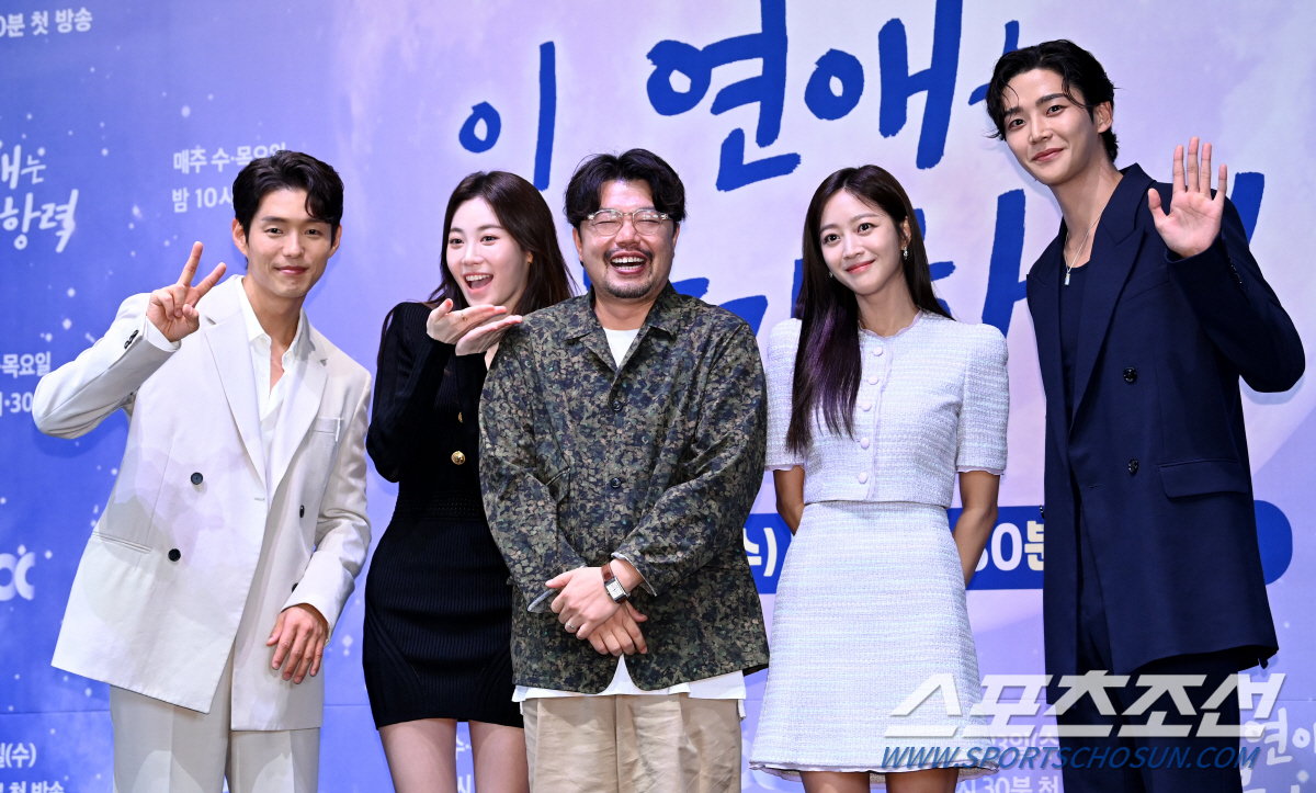[SC현장] "포상휴가 갈것"..조보아♥로운 '이 연애는 불가항력'에 스…