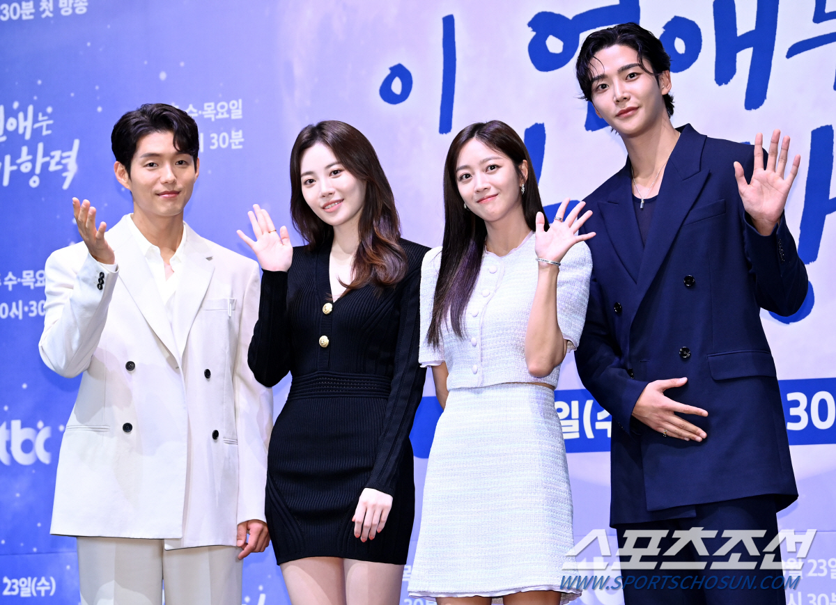 [SC현장] "포상휴가 갈것"..조보아♥로운 '이 연애는 불가항력'에 스…