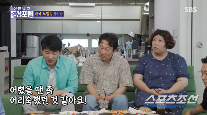 '남성호르몬 8.7' 김승수, 女 연예인과 스킨십 때문에 이별 위기…"6…