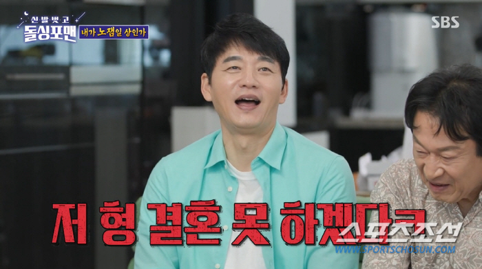 '남성호르몬 8.7' 김승수, 女 연예인과 스킨십 때문에 이별 위기…"6…