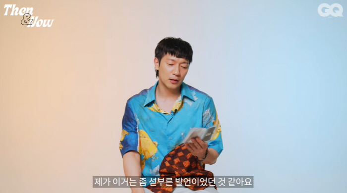 손석구 "섣부른 발언이었다"…37세=40대 발언 후회 ('GQ KOREA…