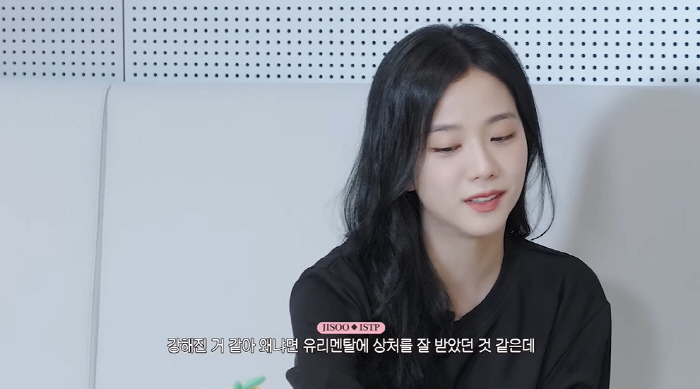 블랙핑크 지수 "유리멘탈에 상처 잘 받던 로제, 나 때문에 강해져" ('…