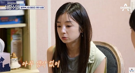 심형탁 "♥사야는 나의 큰 기둥…부모님 사이 숨을 쉴 수 없었다" ('신…