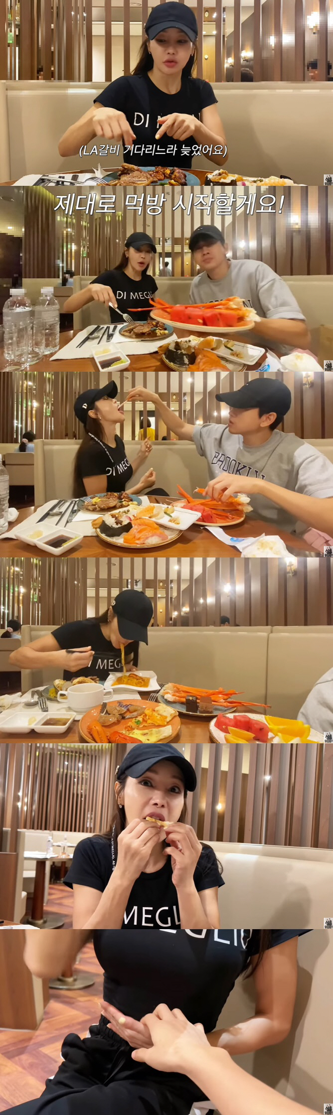 류필립, ♥미나 2시간 뷔페 폭풍먹방에 제지 "홀쭉한 배로 왔는데.." …