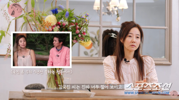 '김국진♥'강수지, 56세에 '비문증'…"병원서 당장 해줄 수 있는게 없…