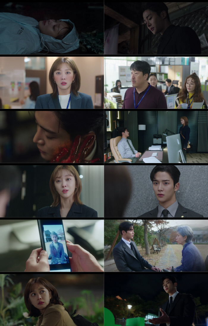 조보아♥로운 불가항력적 로맨스 시작..2.9% 출발('이 연애는 불가항력…