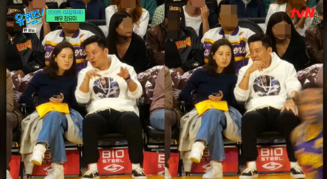 정유미, 이서진과 ♥열애설에.."최우식·박서준도 놀려"('유퀴즈')[SC…