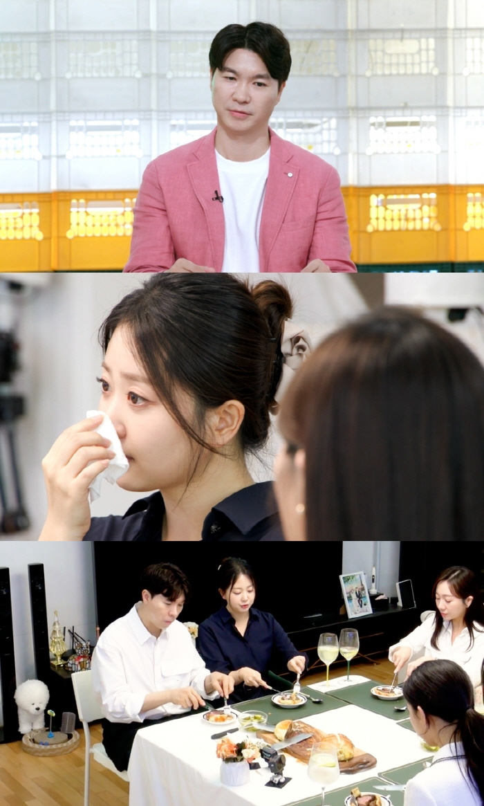 '박수홍♥' 김다예  "송사에서 벗어나 평범하게 살고 싶어" 눈물('편스…