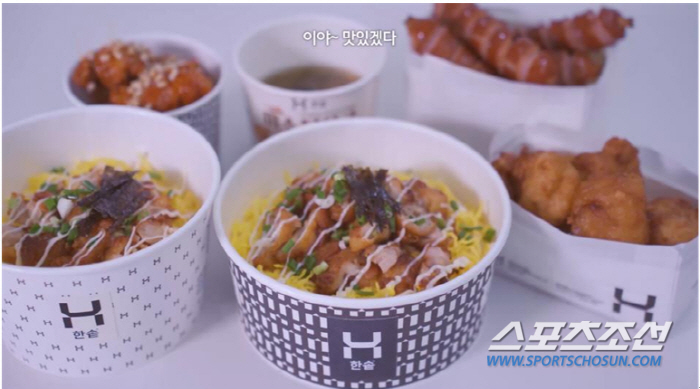 한솥, 유튜브 '웃기시네' 협업 콘텐츠 소비자 반응 뜨거워